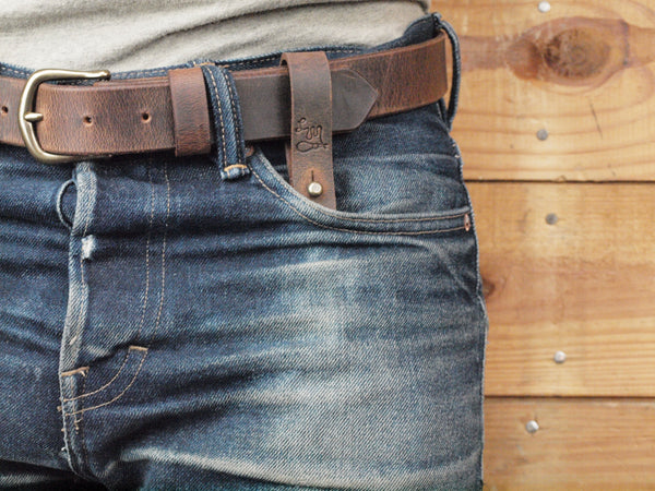 Belt Key Fob